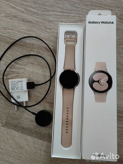 Samsung galaxy watch 4