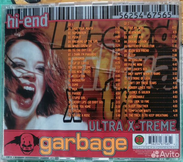 CD Garbage, Evanescence, Era, Chicane, Frank Duval