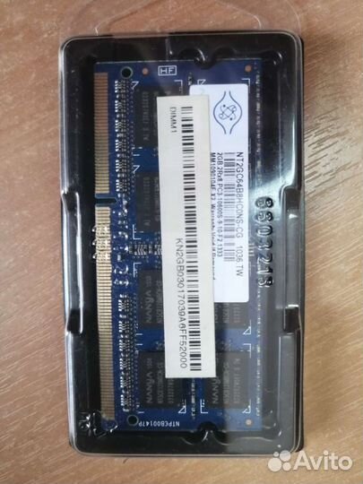 Оперативная память ddr3 для ноутбука 2 GB
