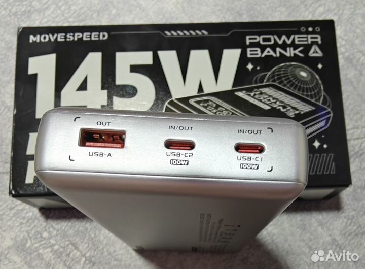 Powerbank movespeed m25 145w 25000 мАч