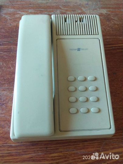 Стационарный телефон