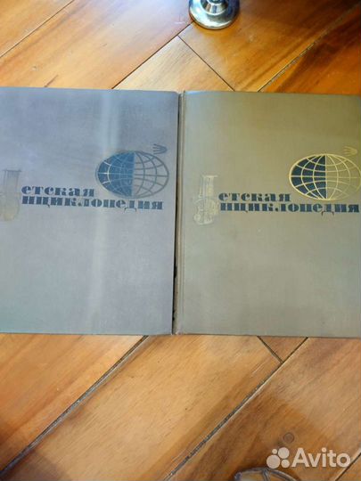 Книги классика