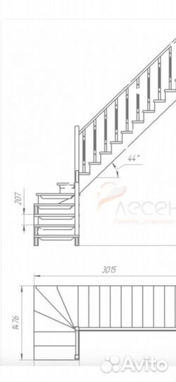Металл каркасы,Лестницы на второй этаж. Ступени