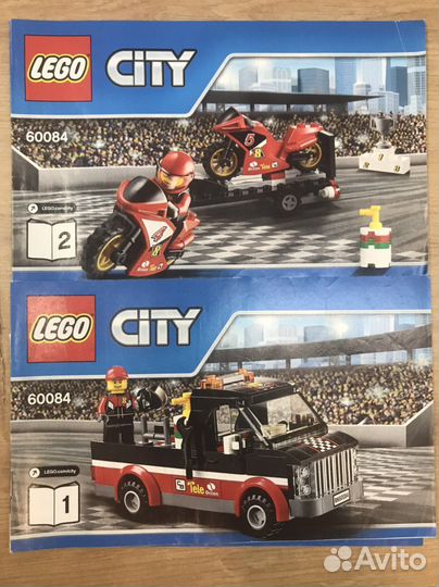 Lego City 60084