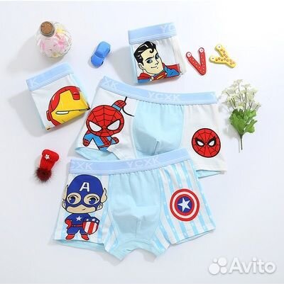 Трусы боксеры набор для мальчика 4шт,на 2 года