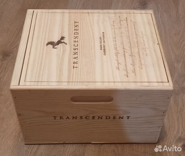 Деревянный ящик