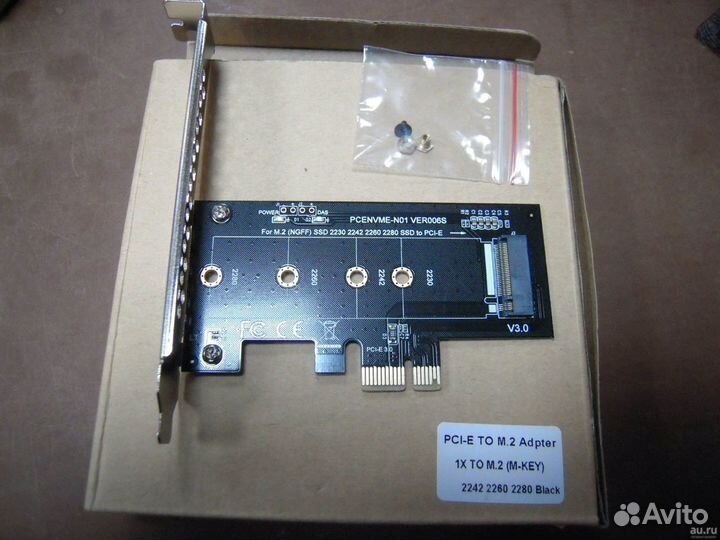 Адаптер (переходник) для SSD M.2 (m key, m2)