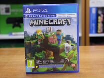 Minecraft: Стартовый Набор (PS4, рус, бу)