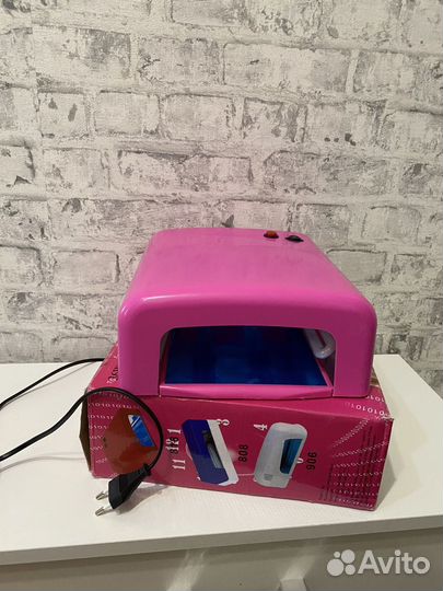 Лампа для ногтей