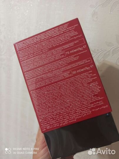 Full Speed Max Turbo набор Эйвон Avon