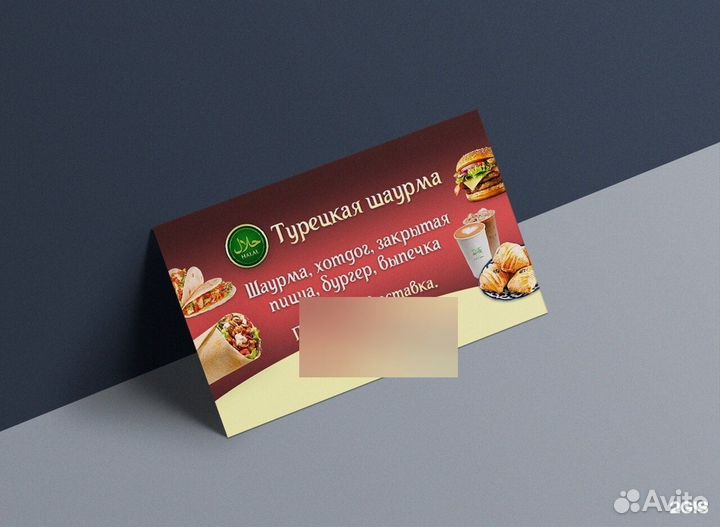 Услуги копицентра 