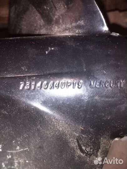 Винт гребной Меркурий F10x19P