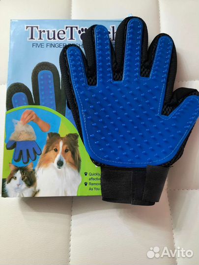 Перчатка для вычесывания шерсти