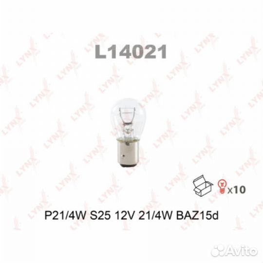 Lynxauto L14021 Лампа P21/4W 12V BAZ15D