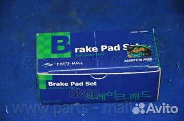 Колодки задние Hyundai/PM/ PKA033 Parts-Mall