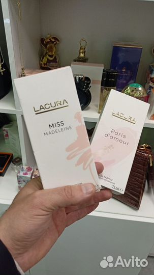 Парфюмерия. Цены уточняйте