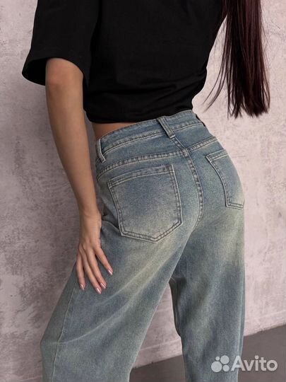 Джинсы трубы