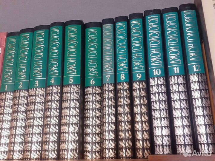 Сборник книг