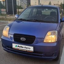 Kia Picanto 1.1 AT, 2007, 88 000 км, с пробегом, цена 724 000 руб.