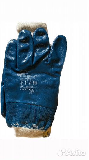 Перчатки нитриловые рабочие