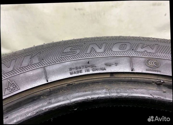 Nankang SW-7 205/55 R16
