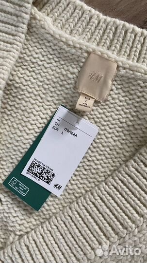 Кардиган hm premium