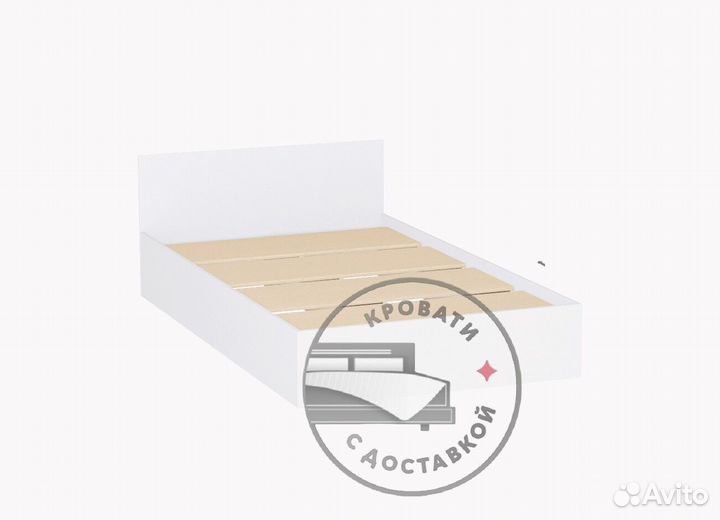 Кровать полуторка