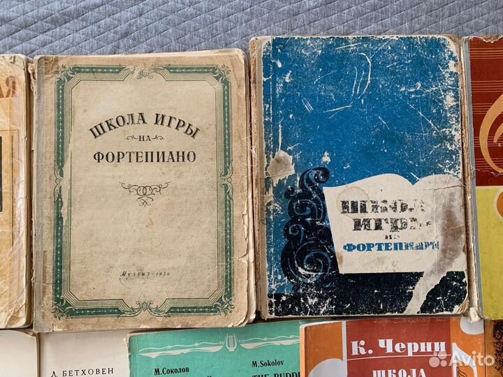 СССР Учебники для фортепиано, ноты