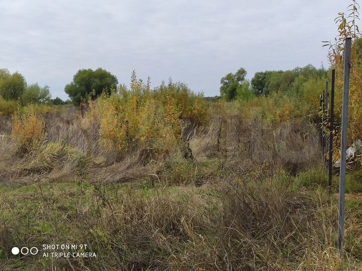 Участок 21 сот. (ИЖС)