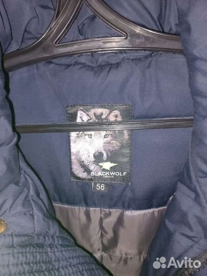 Куртка мужская
