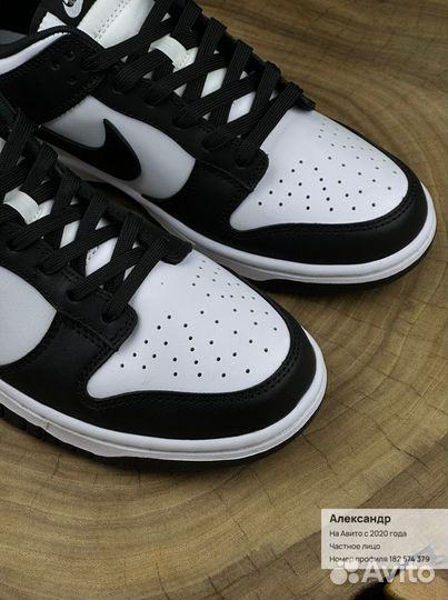 Nike dunk low white black