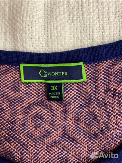 Трикотажная двойка; топ пог 67см,кардиган пог 70см