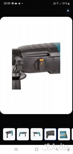 Перфоратор электрический bort BHD-920X