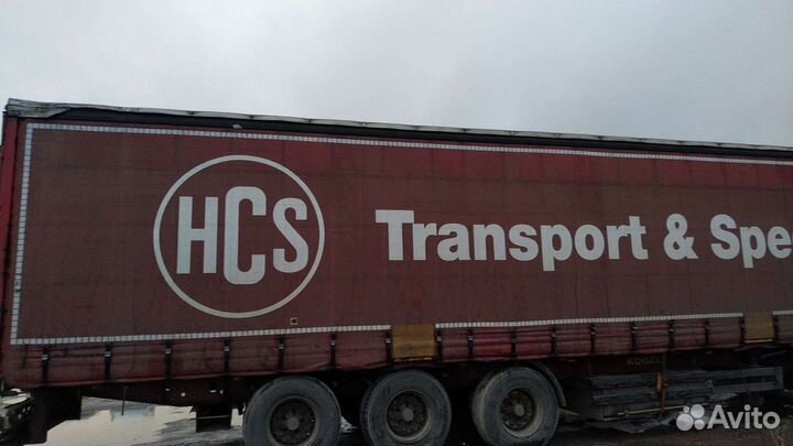 Водитель кат. се