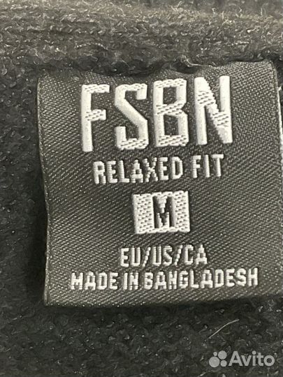 Свитшот со скелетом(унисекс)