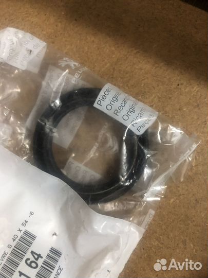 Запчасти для трансмиссии и привода Peugeot/Citroen