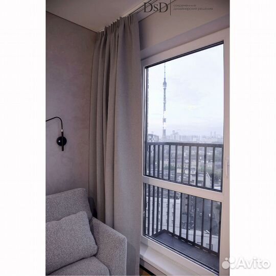 Шторы blасkоut