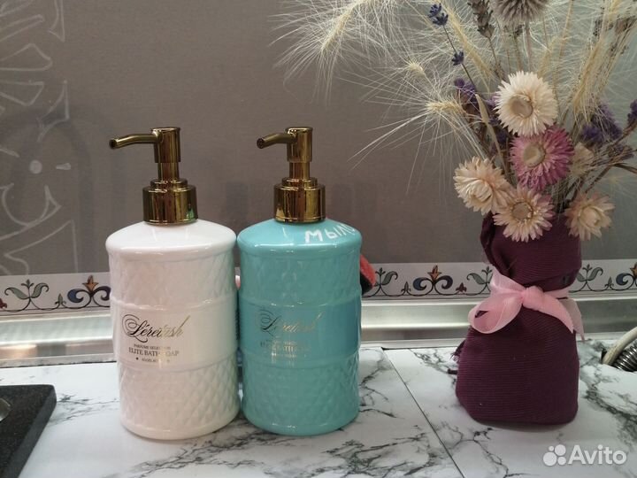 Мыло с дозатором парфюмированное