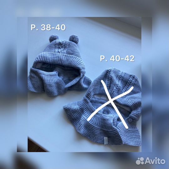 Шапка детская