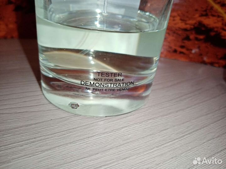 Yves Rocher, Carven, Zarkoperfume