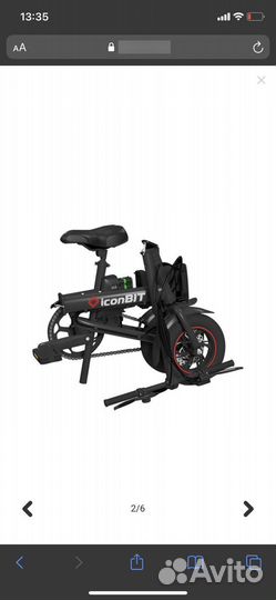 Электровелосипед iconbit