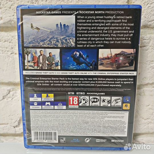 Grand Theft Auto V PS4 новый