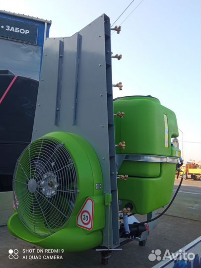 Опрыскиватель навесной