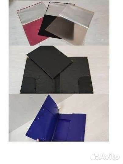 Папка регистратор, лотки для бумаг, канцелярия