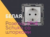 Legrand valena крем розетка комп rj45 2 ая 5 кат крепление винт с лапками