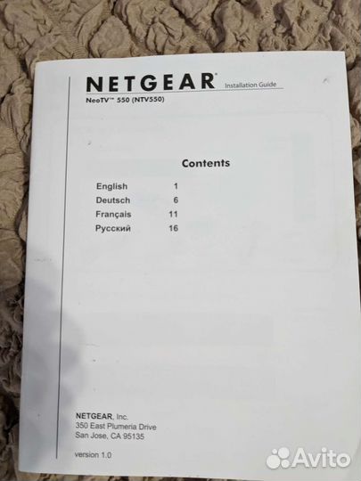 Медиаплеер Netgear NeoTV 550