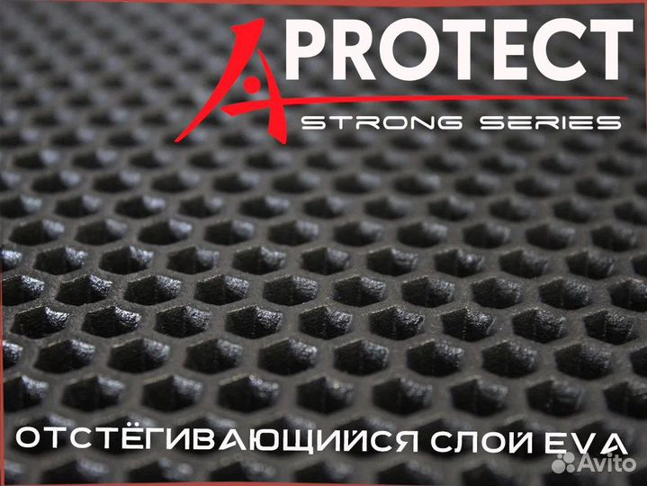 Коврики Mazda Atenza 2012-2019.Правый руль.Акуба