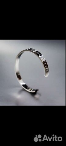 Браслет Maison Margiela