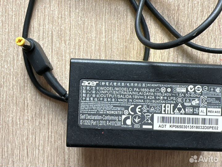 Зарядное устройство для ноутбука hp