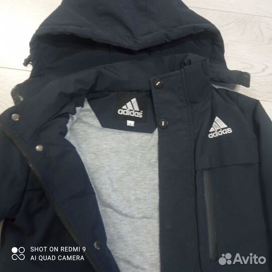 Куртка осенняя для мальчика 9 лет